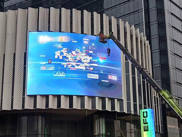 戶外全彩弧型電子屏P5
