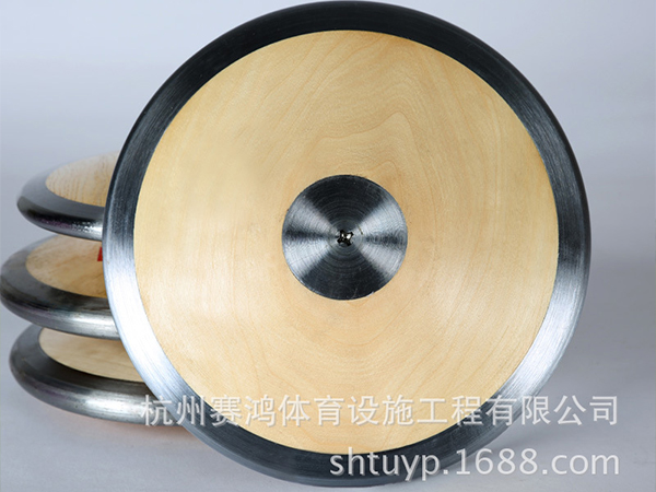 多規(guī)格比賽訓(xùn)練鐵餅?zāi)猃堬炈芰巷炋飶竭\(yùn)動(dòng)器材