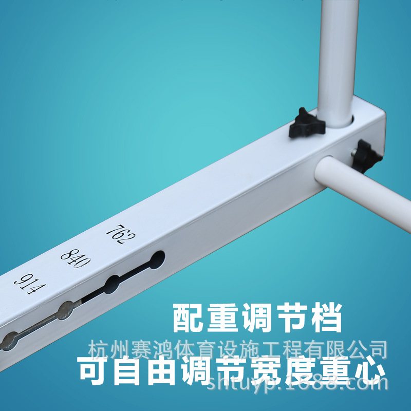 田徑比賽型跨欄架和田徑器材110米跨欄學(xué)校體育設(shè)施跑道器材供應(yīng)