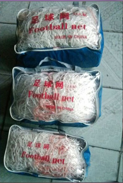 足球網(wǎng)聚乙烯足球門網(wǎng)1/3/5/7/11人制丙綸滌綸足球網(wǎng)訓(xùn)練足球網(wǎng)