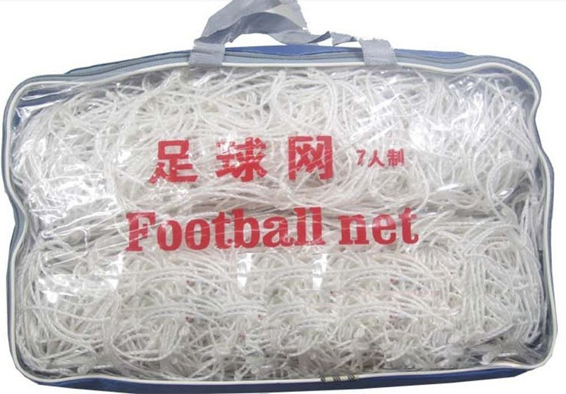 足球網(wǎng)聚乙烯足球門網(wǎng)1/3/5/7/11人制丙綸滌綸足球網(wǎng)訓(xùn)練足球網(wǎng)