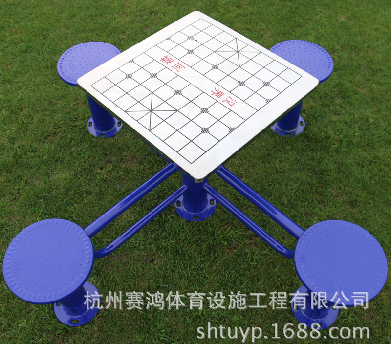 戶外健身器材小區(qū)公園和廣場社區(qū)老年人室外健身路徑象棋桌棋盤桌