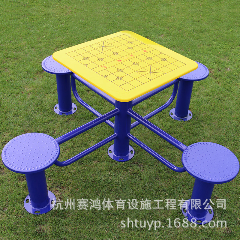 戶外健身器材小區(qū)公園和廣場社區(qū)老年人室外健身路徑象棋桌棋盤桌