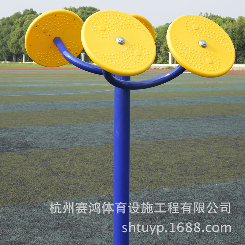 室外健身器材太極輪肩關(guān)節(jié)訓(xùn)練器廣場小區(qū)太極揉推器戶外健身路徑