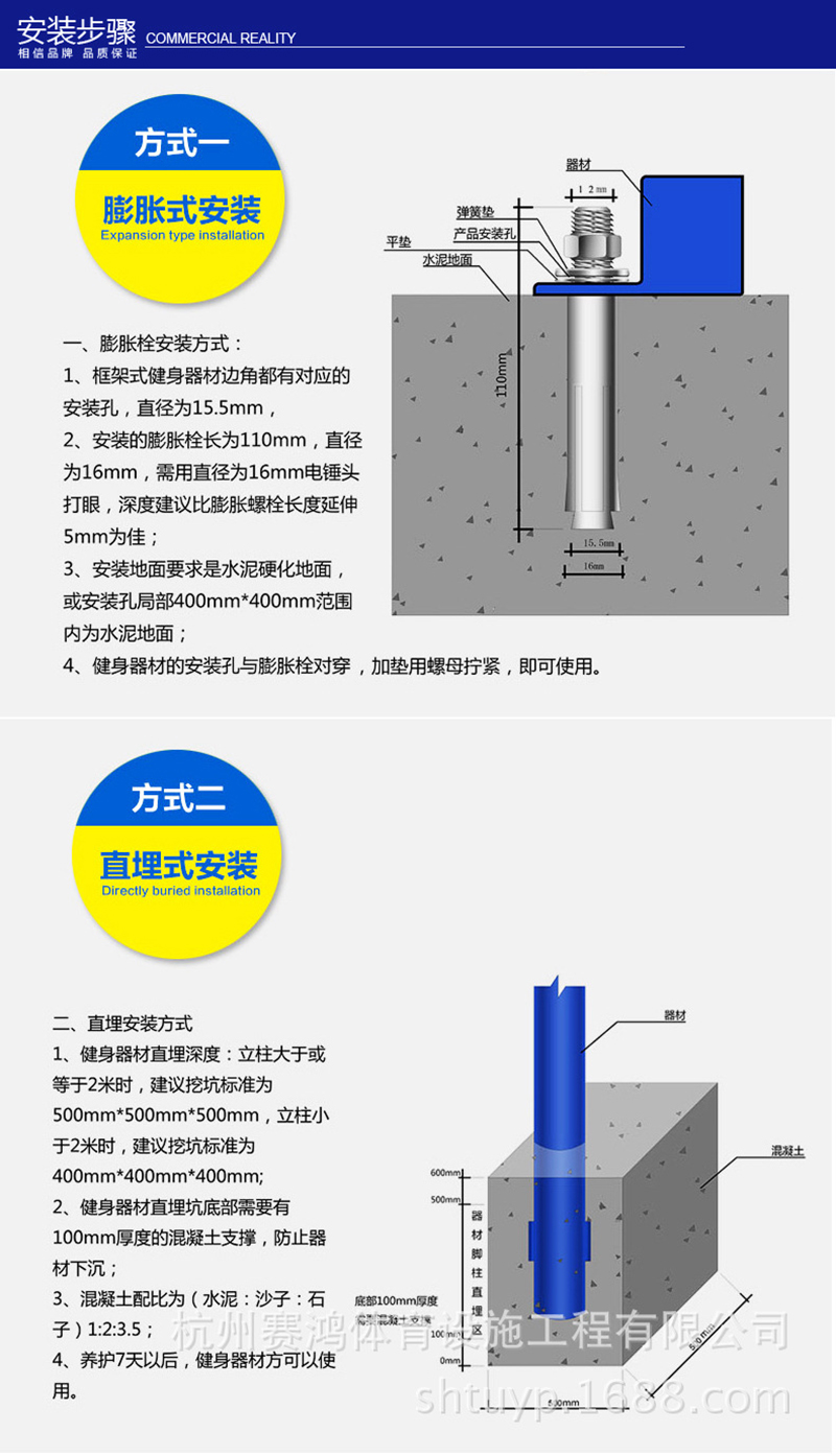 室外健身器材太極輪肩關(guān)節(jié)訓(xùn)練器廣場小區(qū)太極揉推器戶外健身路徑