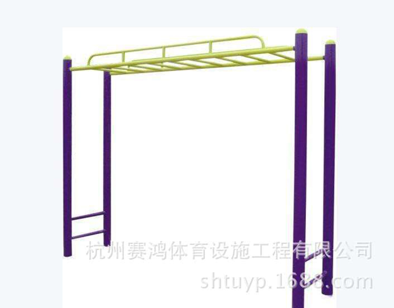 戶外體育器材廠家天梯室外公園小區(qū)健身器材學(xué)校運(yùn)動(dòng)器材云梯