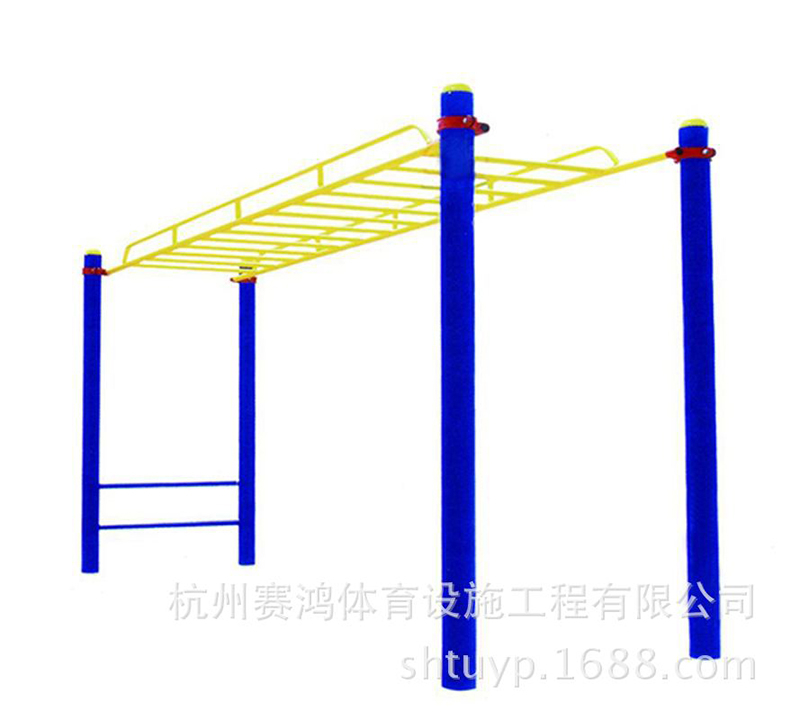 戶外體育器材廠家天梯室外公園小區(qū)健身器材學(xué)校運(yùn)動(dòng)器材云梯