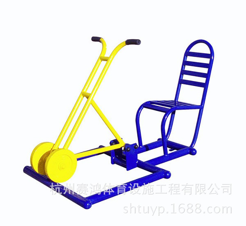 坐式拉力器小區(qū)室外健身器材公園戶外健身路徑老年人健身體育器材