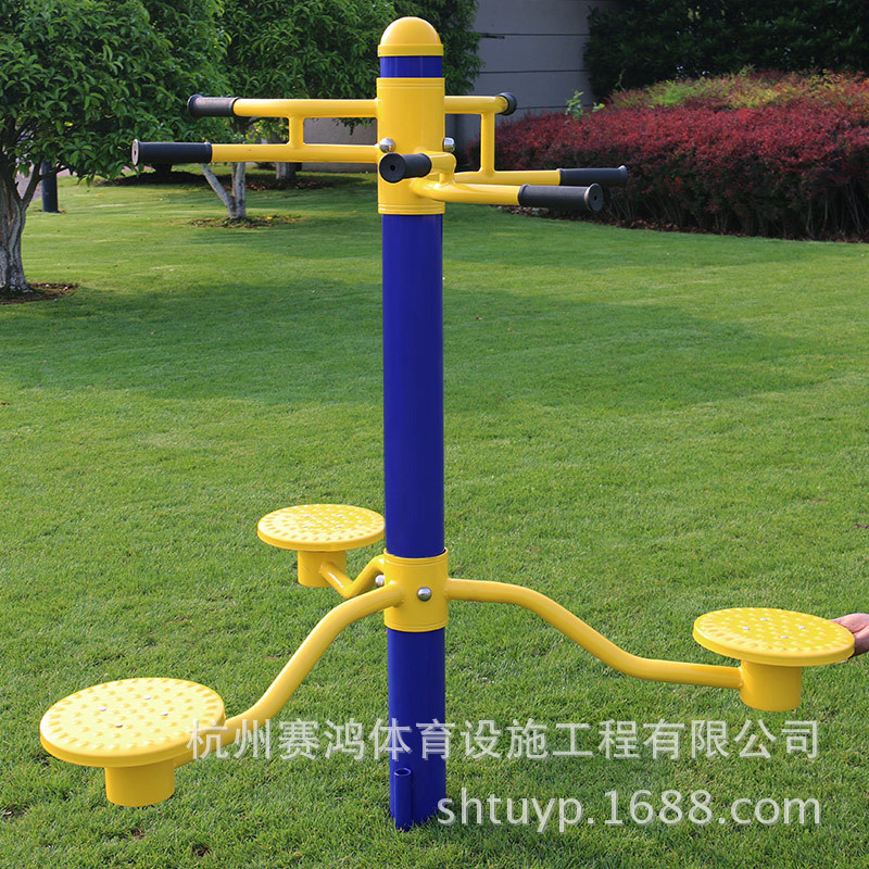 室外健身器材公園小區(qū)廣場路徑戶外三位三人扭腰器轉(zhuǎn)腰器健身路徑