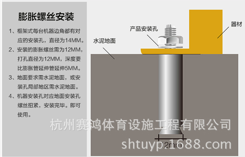 室外健身器材公園小區(qū)廣場路徑戶外三位三人扭腰器轉(zhuǎn)腰器健身路徑