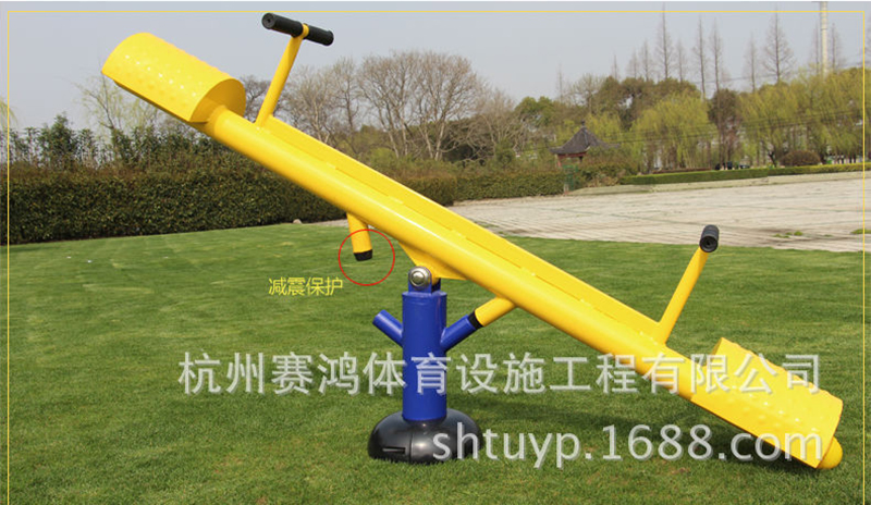 小區(qū)健身器材室外蹺蹺板學(xué)校健身器材和廣場(chǎng)健身室外健身器材體育