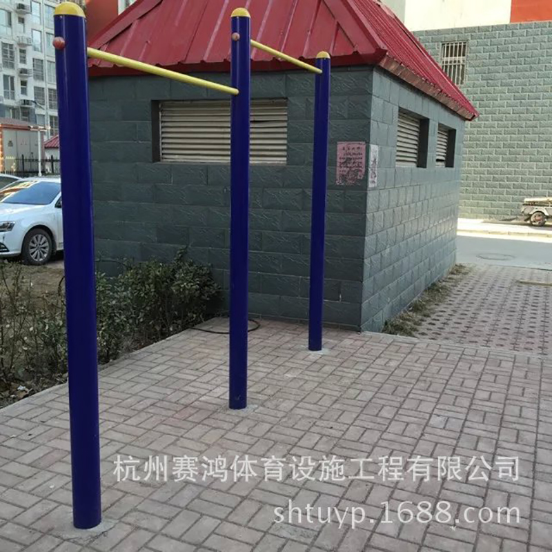 雙位單杠 戶外健身器材體育器材 國標(biāo)健身器材健身路徑 高低單杠