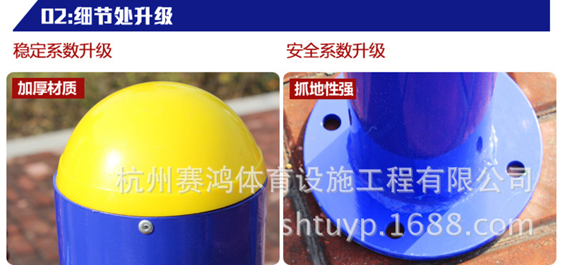 雙位單杠 戶外健身器材體育器材 國標(biāo)健身器材健身路徑 高低單杠