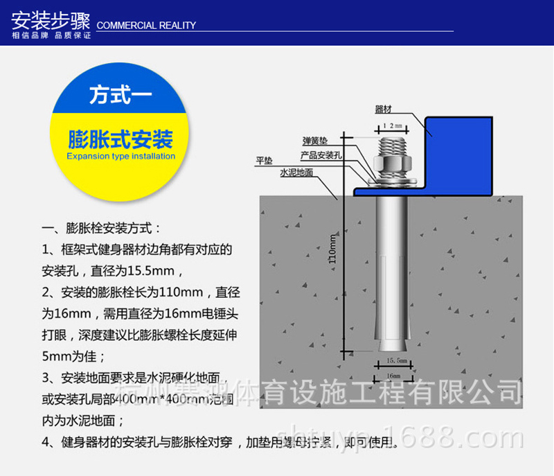 雙位單杠 戶外健身器材體育器材 國標(biāo)健身器材健身路徑 高低單杠