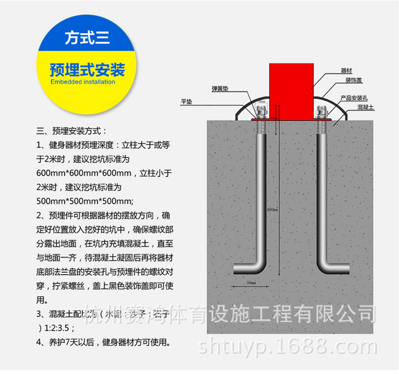雙位單杠 戶外健身器材體育器材 國標(biāo)健身器材健身路徑 高低單杠