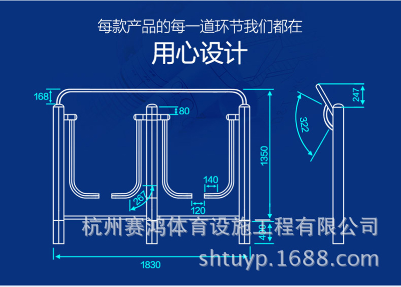 戶(hù)外健身器材室外小區(qū)單人雙人漫步機(jī)公園廣場(chǎng)老年人健身路徑組合