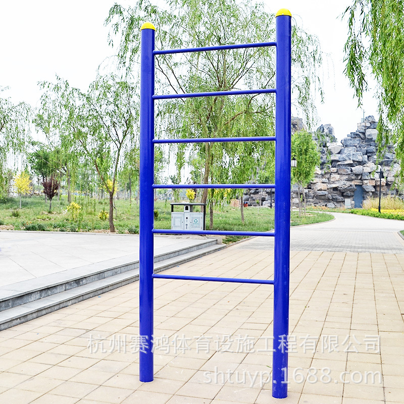 廣場健身器 材肋木架單杠組合室外健身路徑戶外公園小區(qū)體育器材