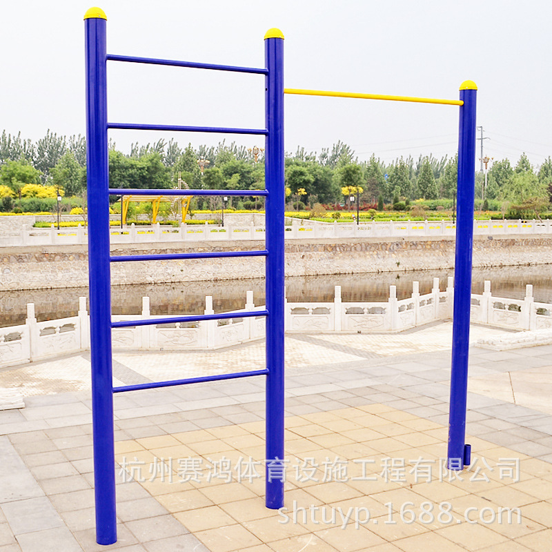 廣場健身器 材肋木架單杠組合室外健身路徑戶外公園小區(qū)體育器材